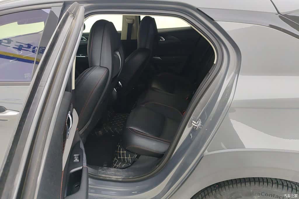 Lynk & Co 01, 2020 11