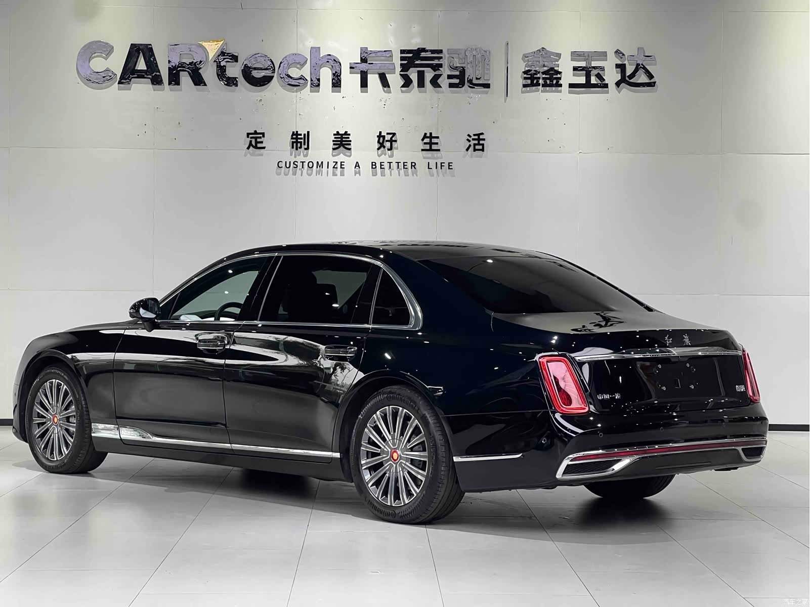 Hongqi Guoya, 2025 7