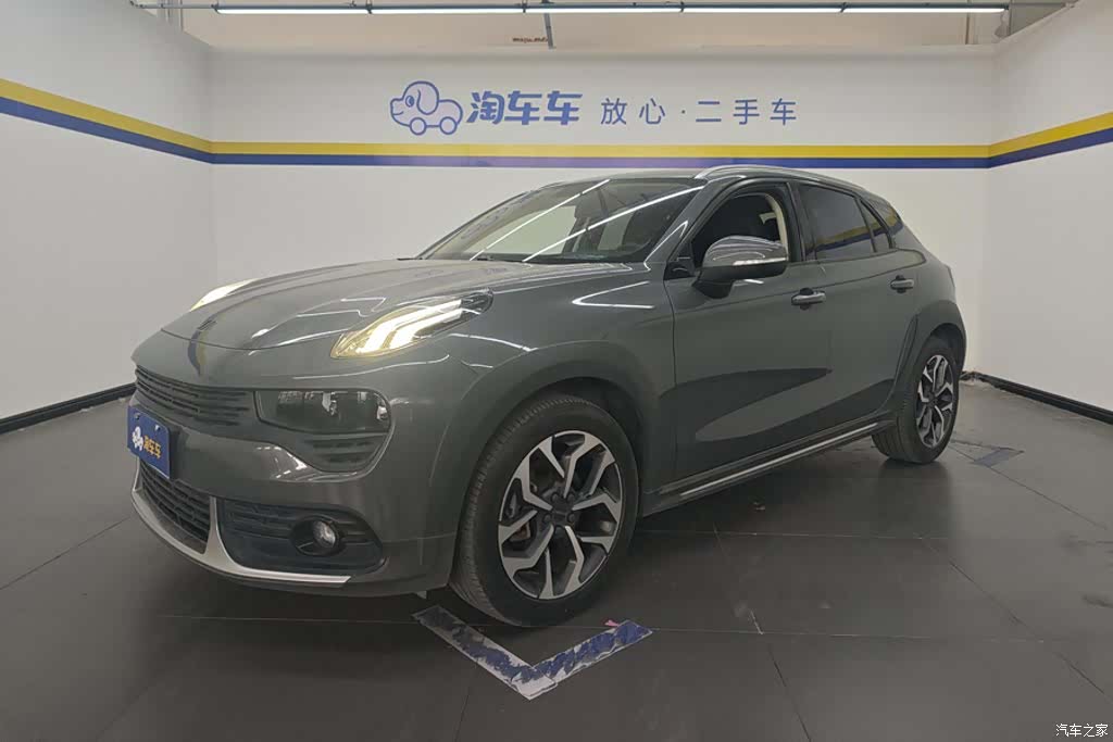 Lynk & Co 01, 2020 1