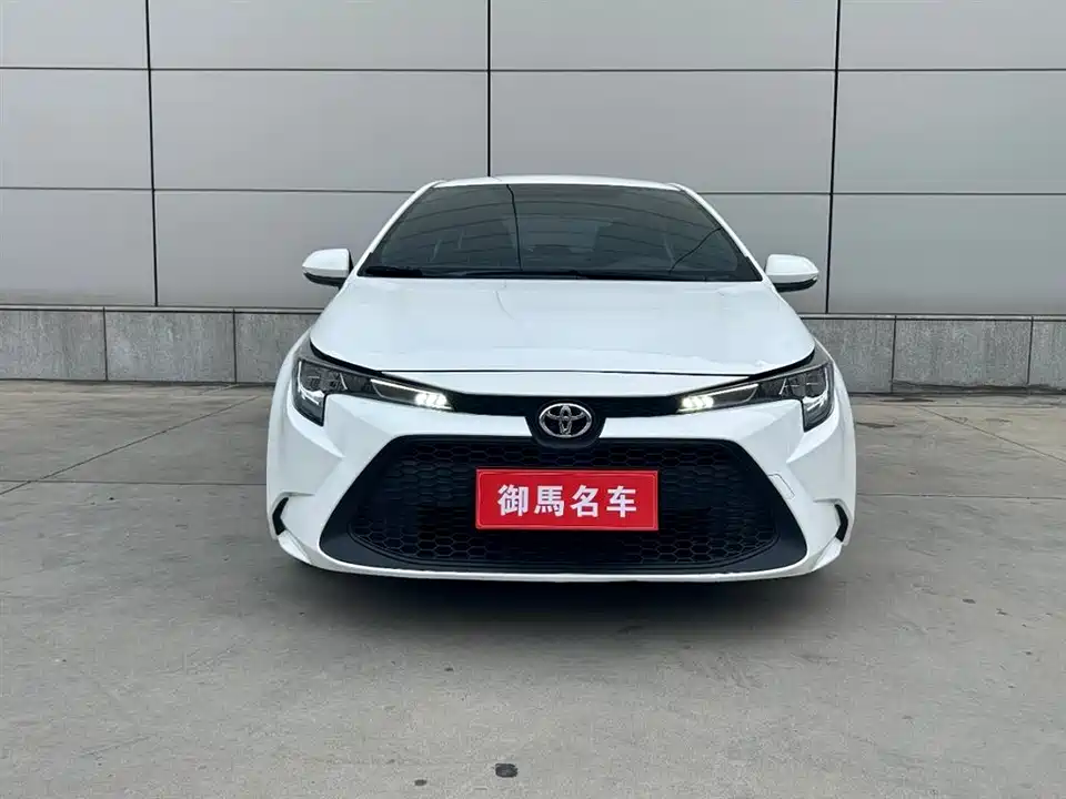 Toyota Lei Ling Toyota Lei Ling