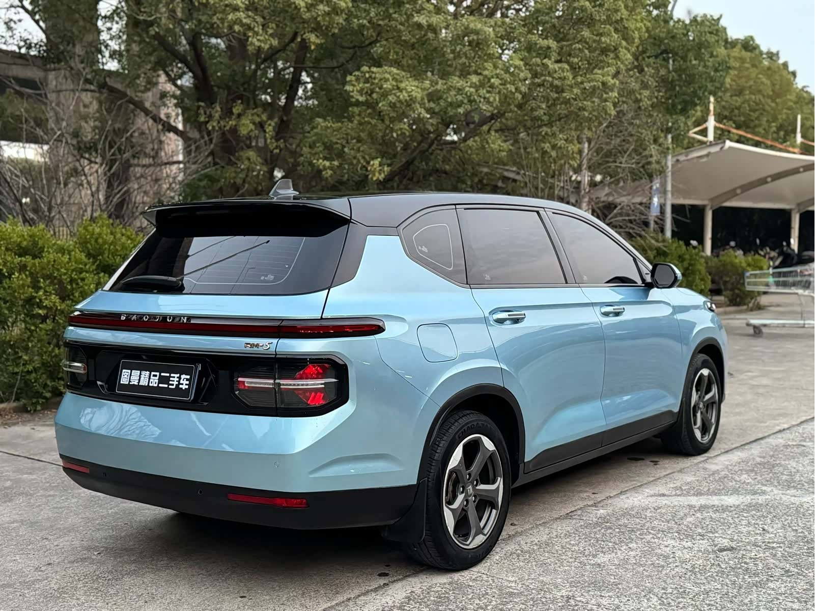 Wuling RM-5, 2020 все фото