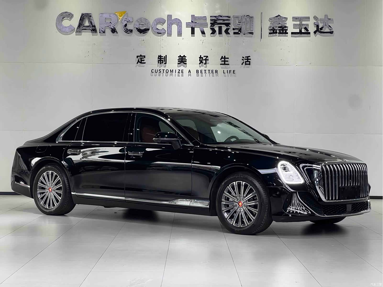 Hongqi Guoya, 2025 3