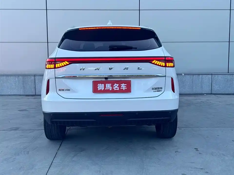Haval H6