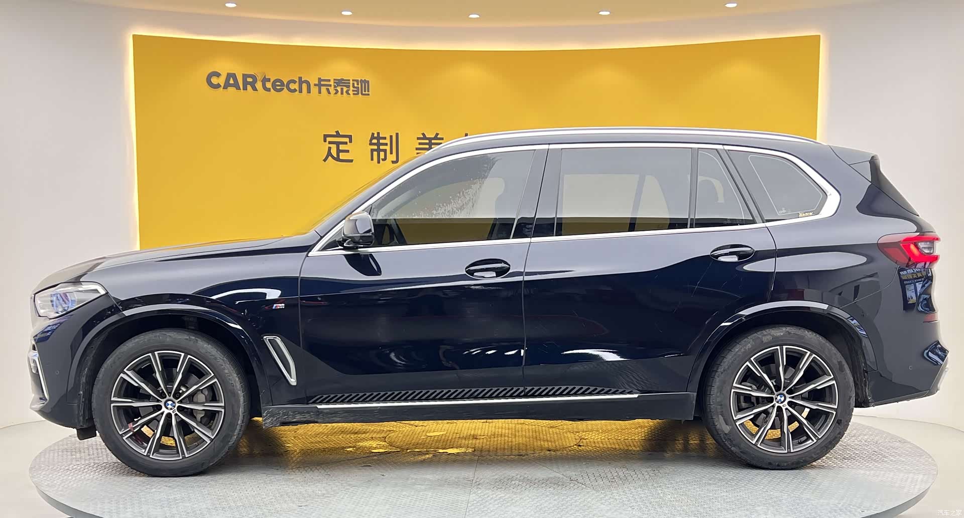 BMW X5, 2022 33