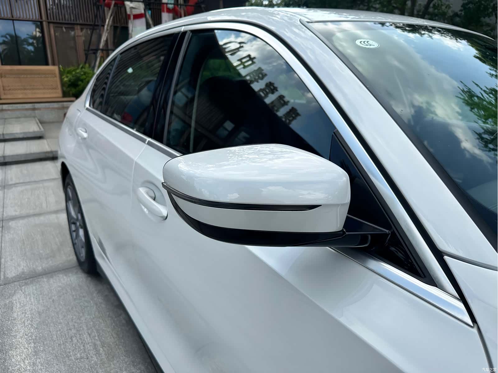 BMW i3, 2023 15