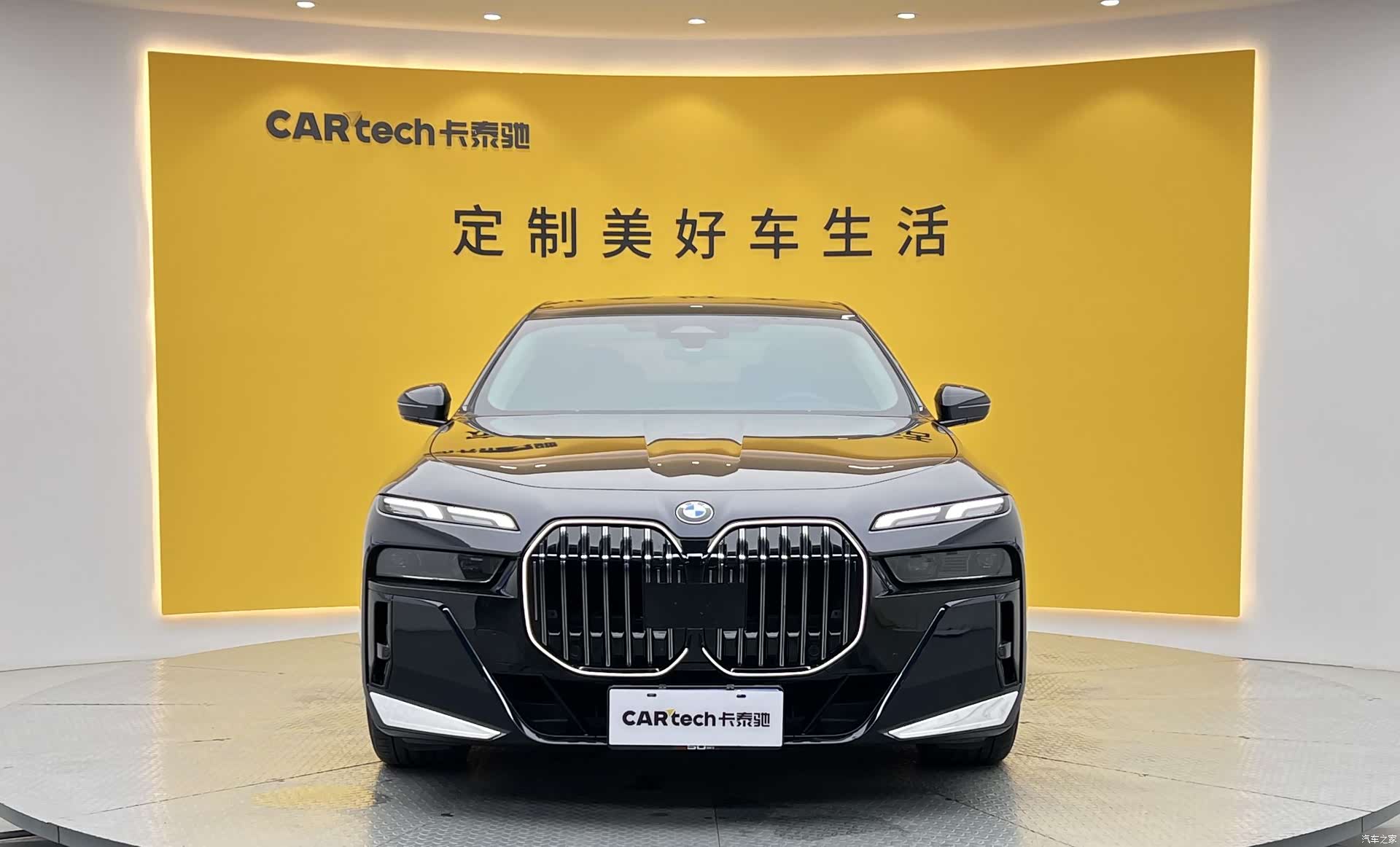 BMW 7 Series, 2024 2