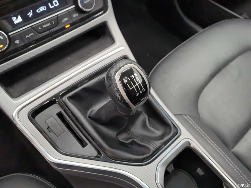 Geely Emgrand, 2019 13