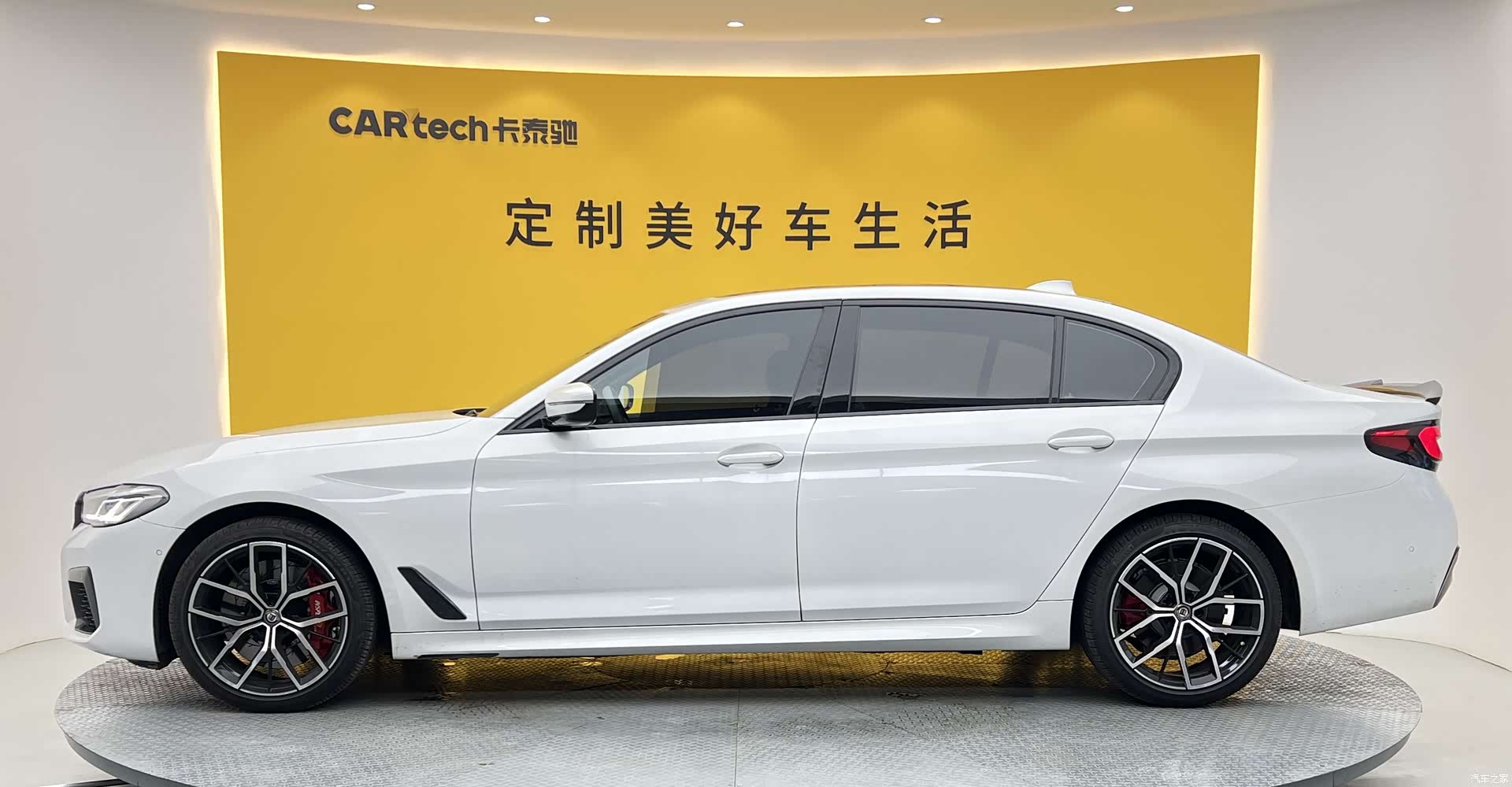 BMW 5 Series, 2021 30