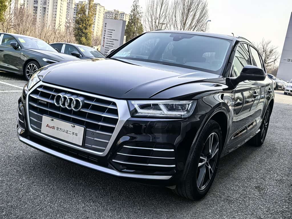 Audi Q5L