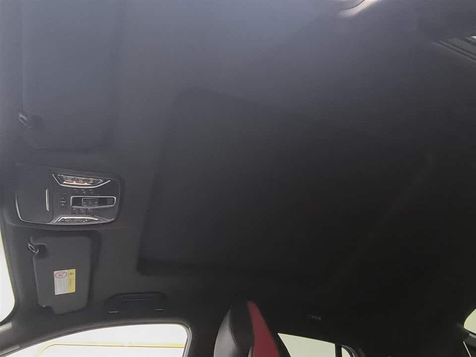 Trumpchi Trumpchi GS4 COUPE