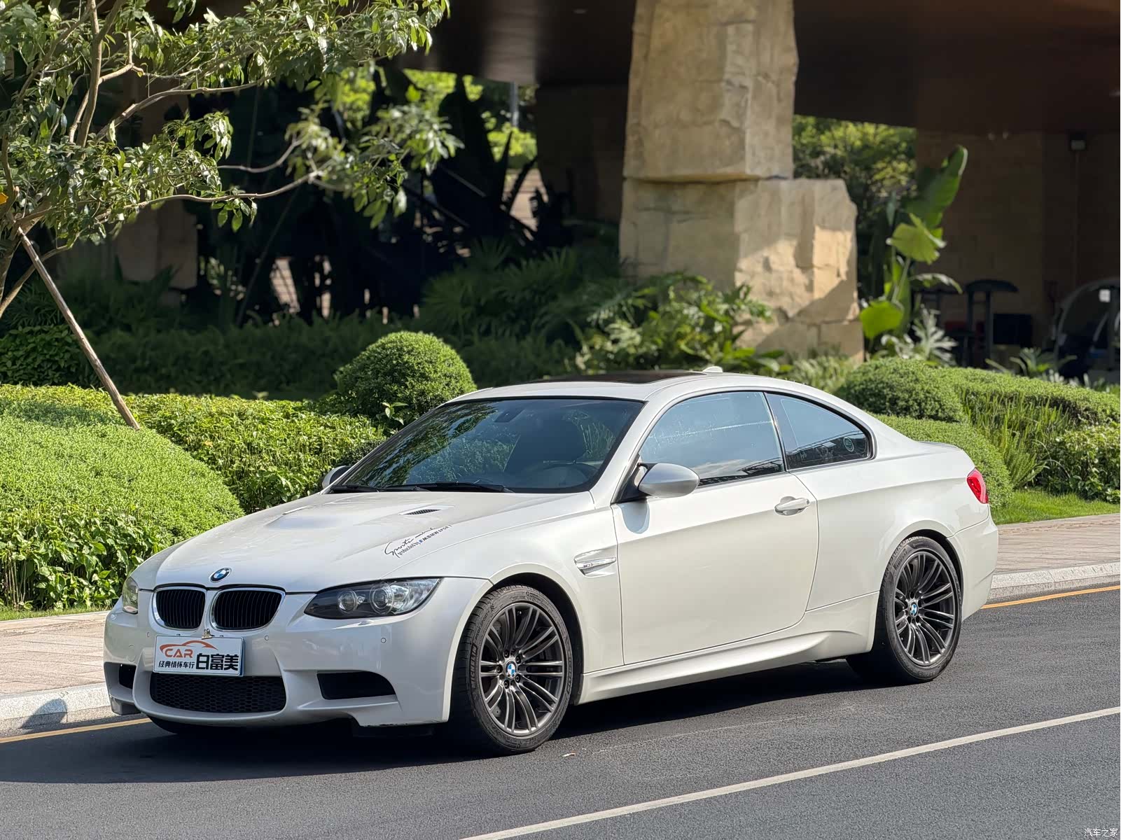 BMW M3, 2011 1