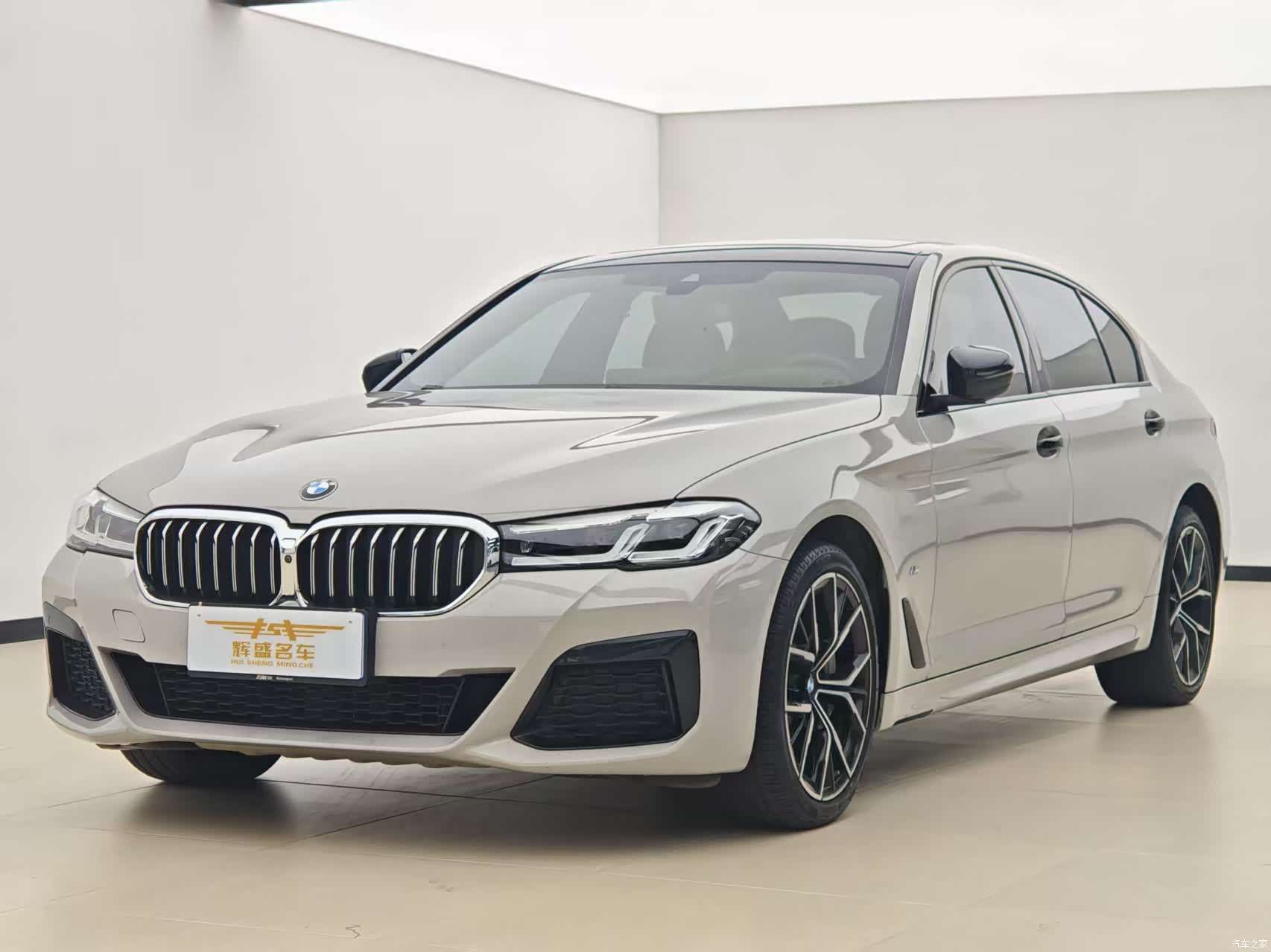 BMW 5 Series, 2021 1