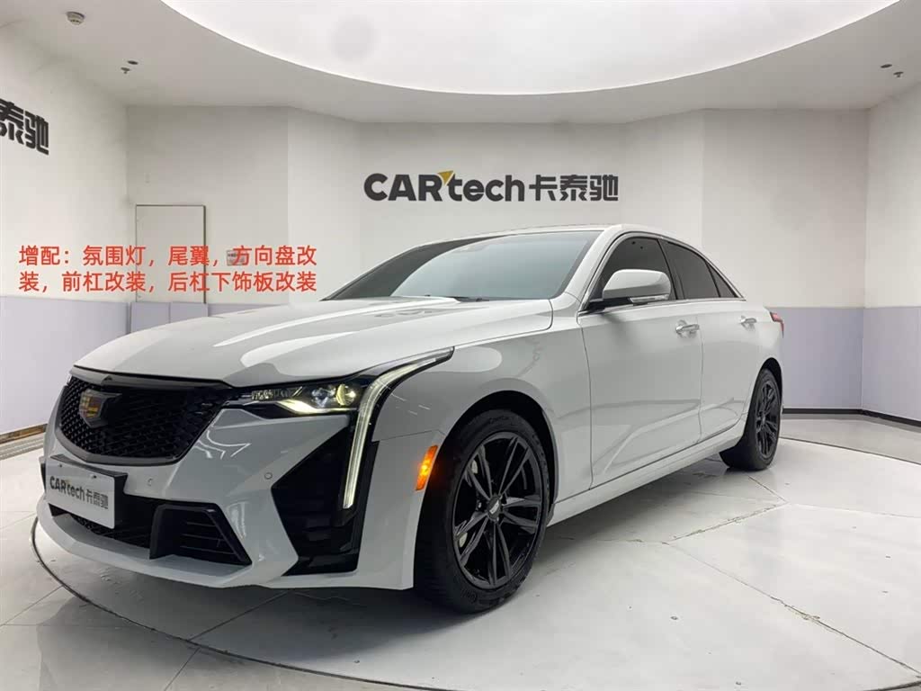 Cadillac CT4