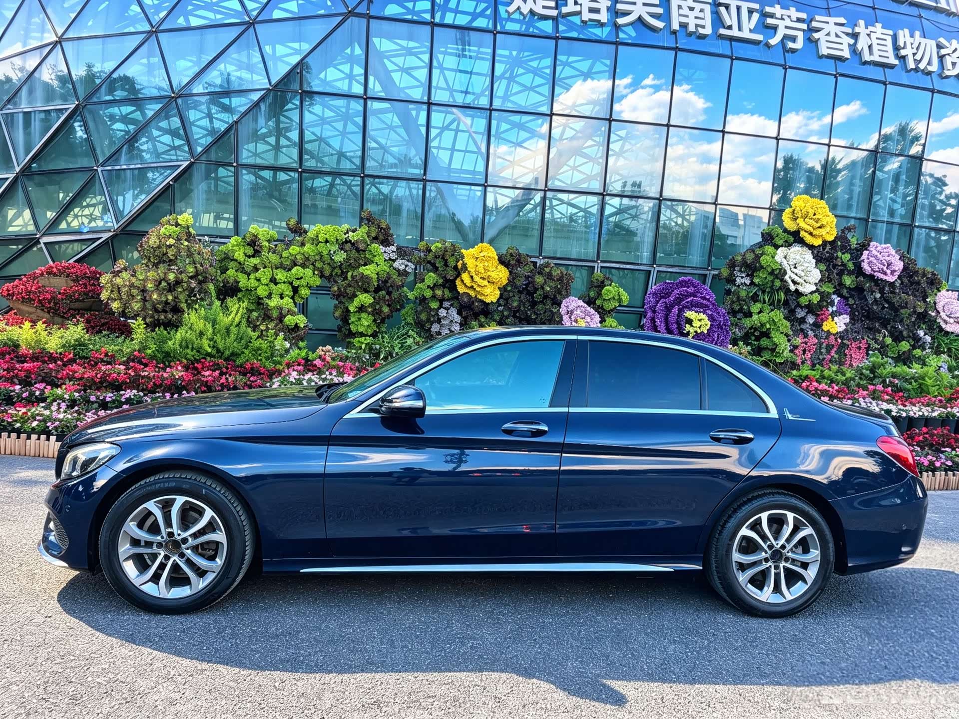 Mercedes-Benz C-Class, 2016 3