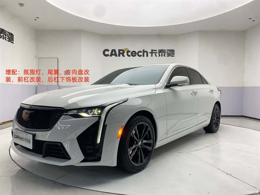 Cadillac CT4, 2023 1