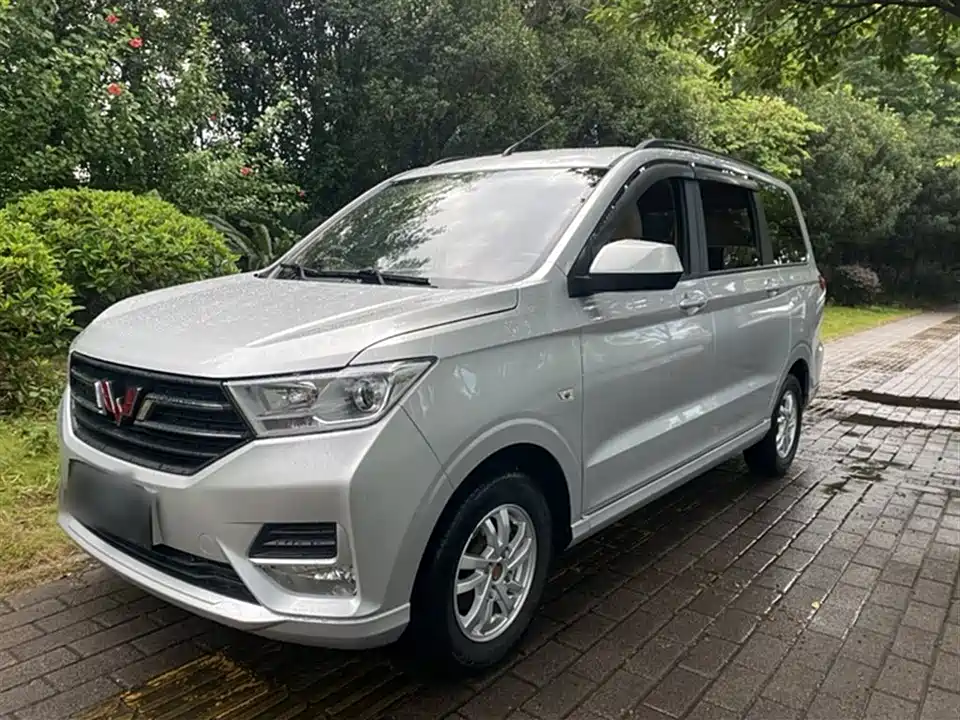 Wuling Wuling Hongguang