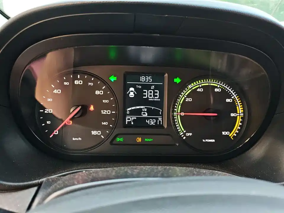 Roewe Clewe CLEVER