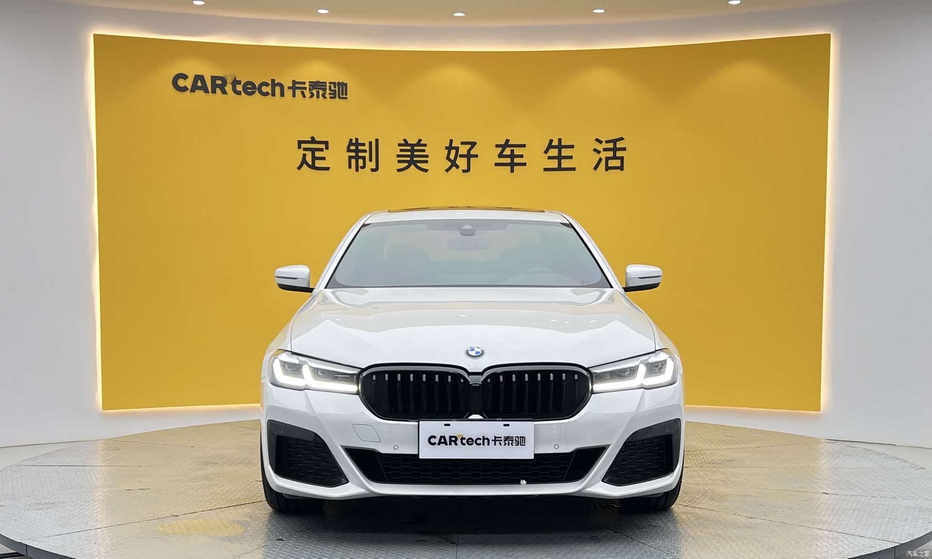 BMW 5 Series, 2021 2