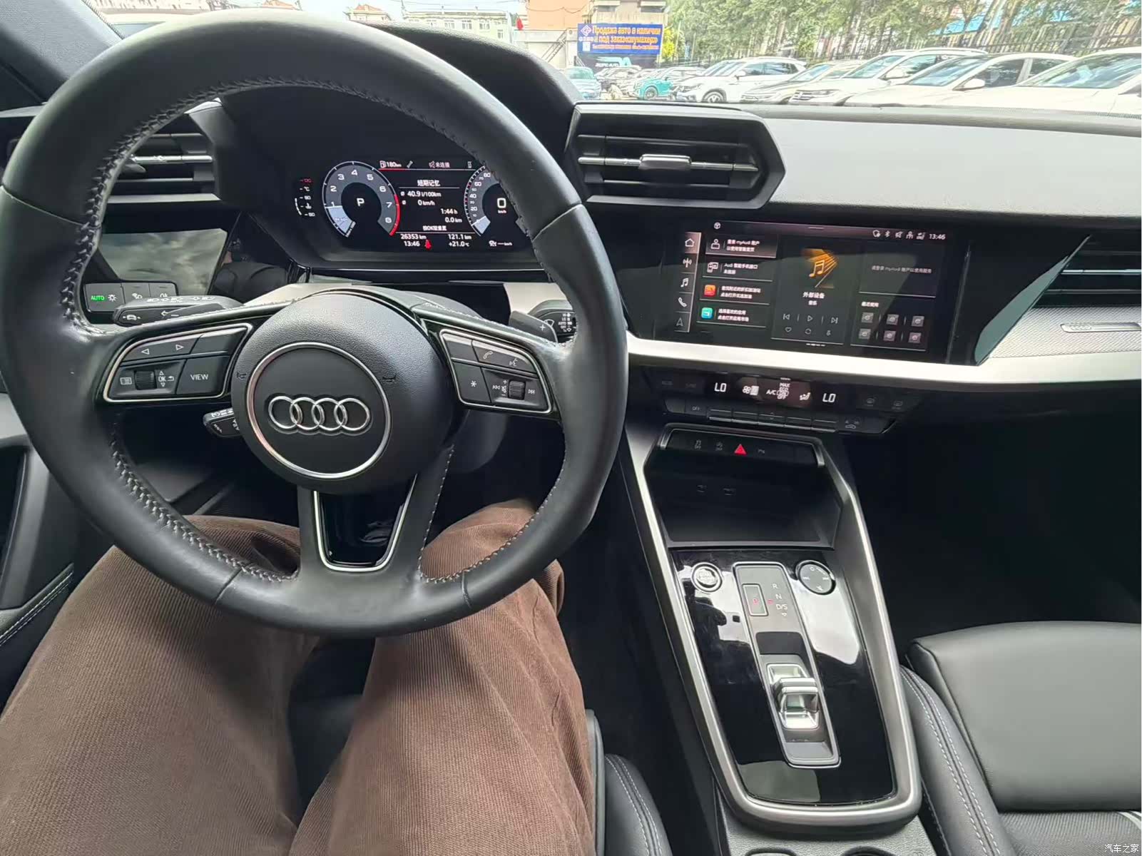Audi A3, 2022 8