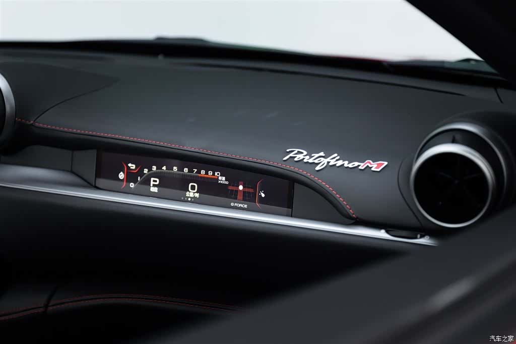 Ferrari Portofino, 2023 12
