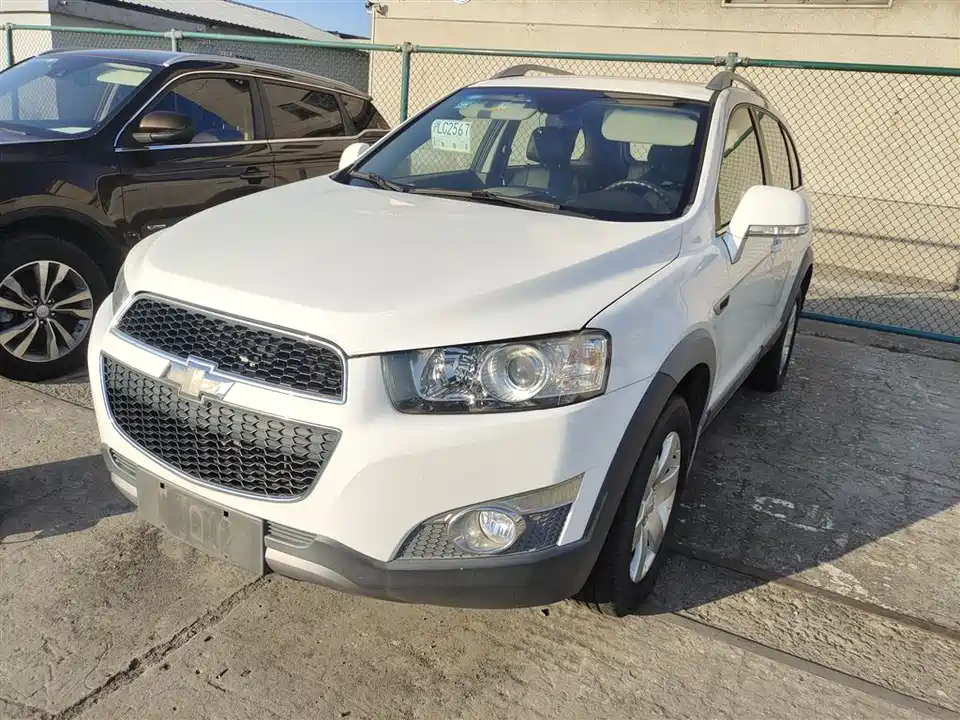 Chevrolet Kopac Chevrolet Kopac