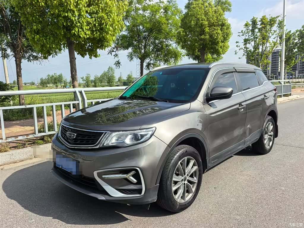 Geely Boyue, 2020 2