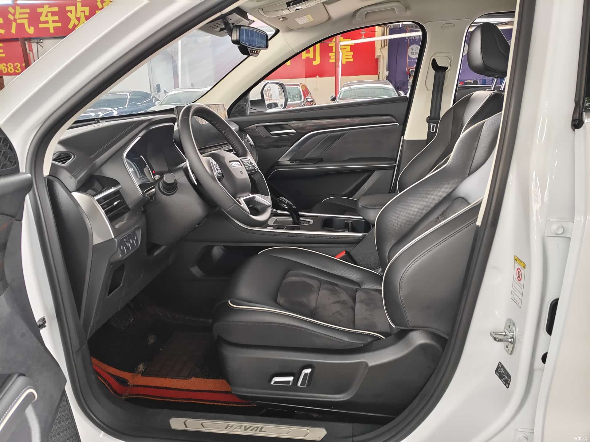Haval H6, 2021 4