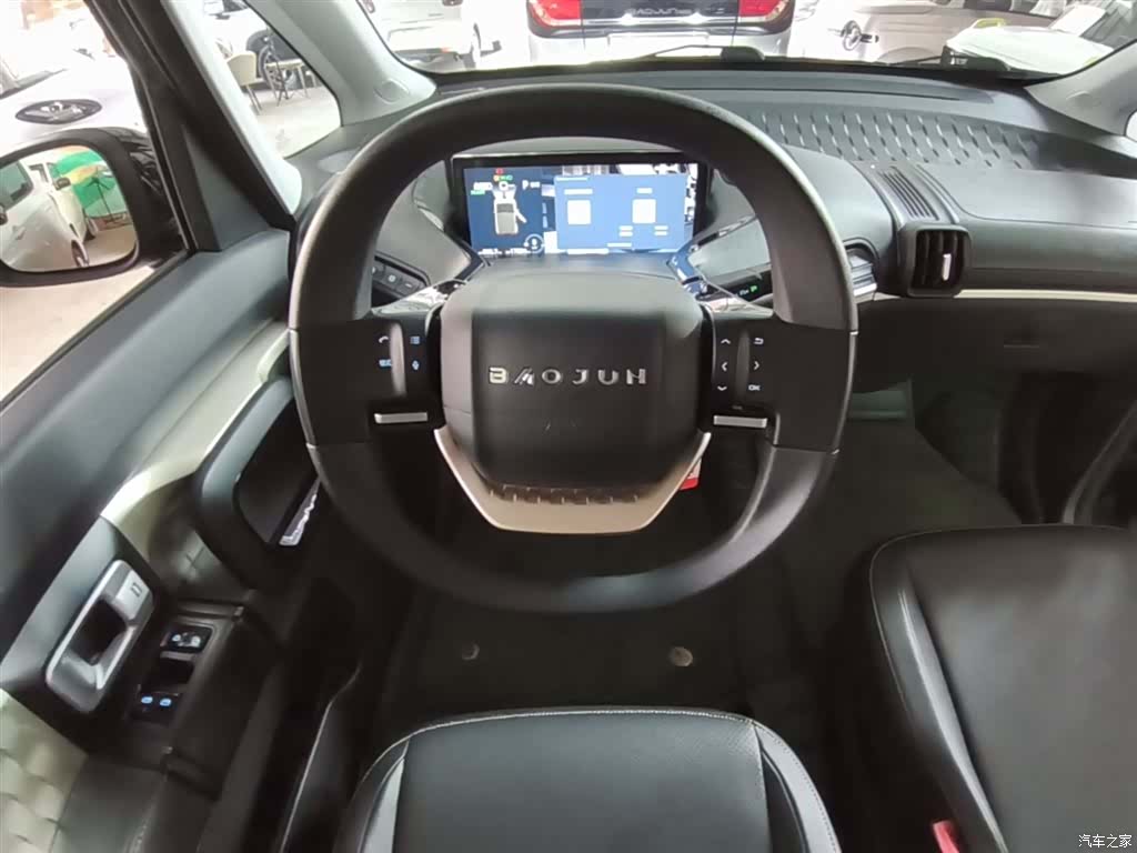 Wuling Yuan, 2024 11