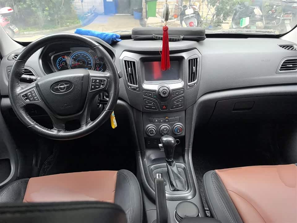 Haima S7