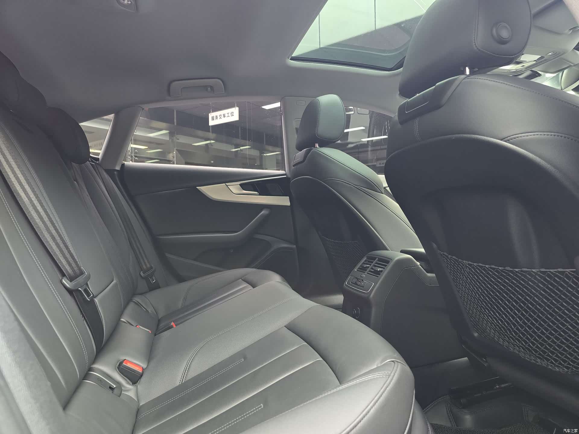 Audi A5, 2023 15