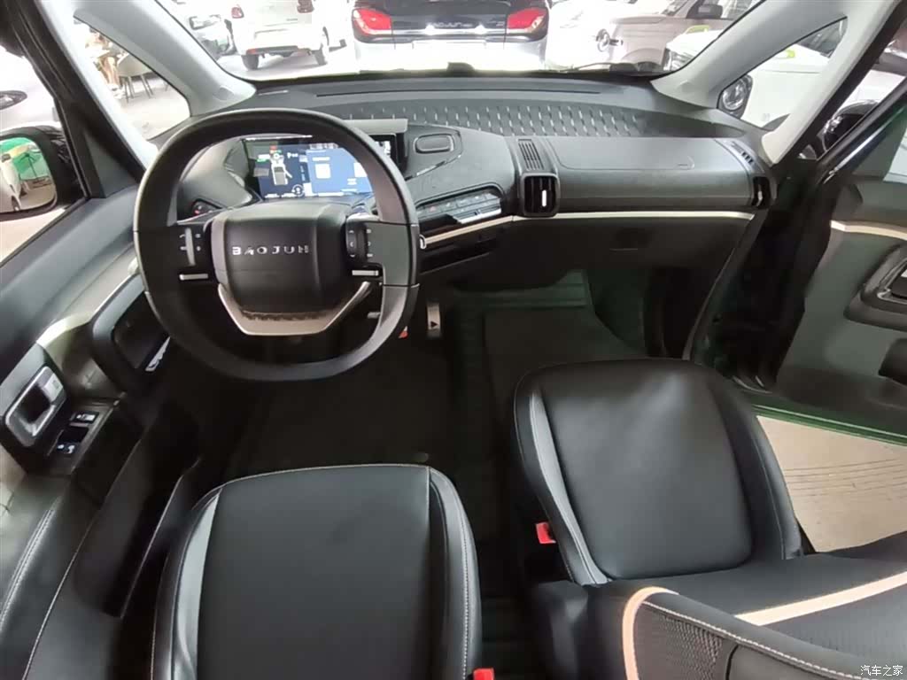Wuling Yuan, 2024 10