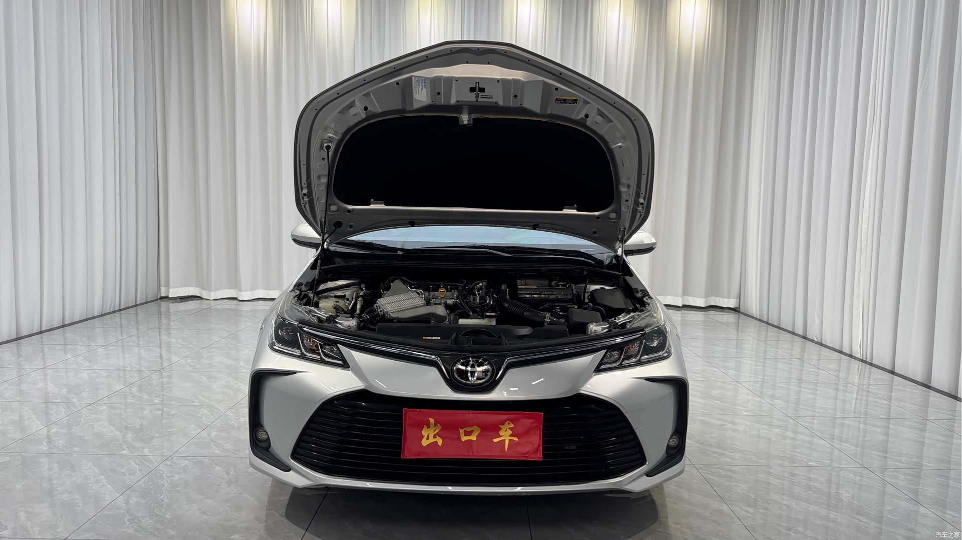 Toyota Corolla, 2022 4