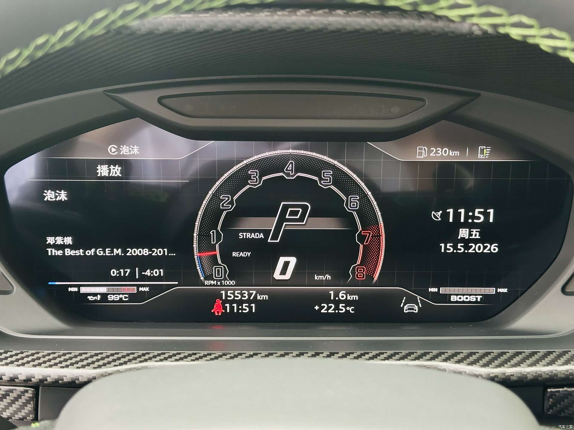 Lamborghini Urus, 2024 7