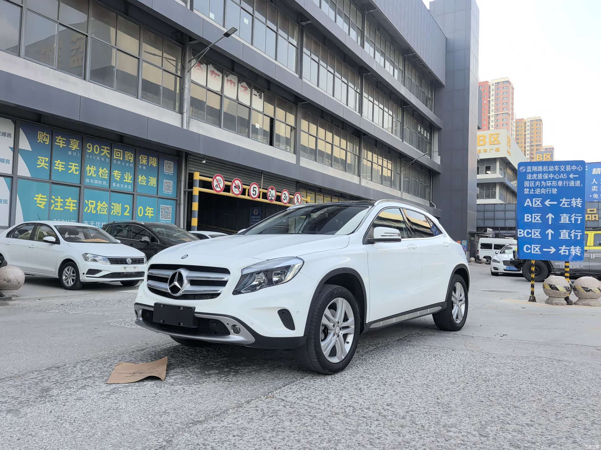 Mercedes-Benz GLA, 2016 1