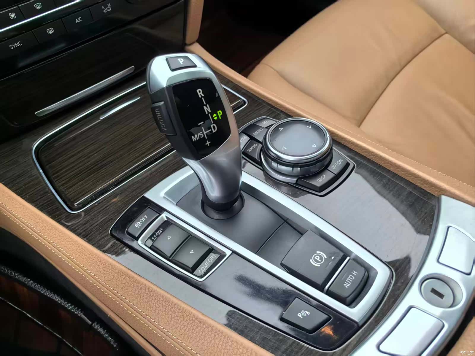 BMW 7 Series, 2015 19