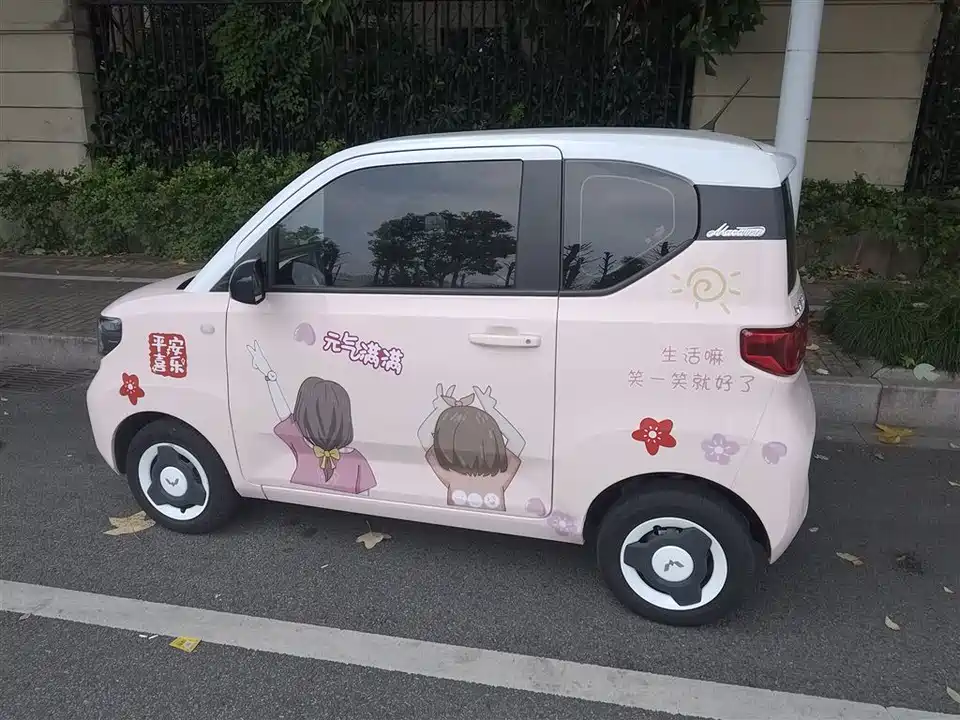 Wuling Hongguang MINIEV