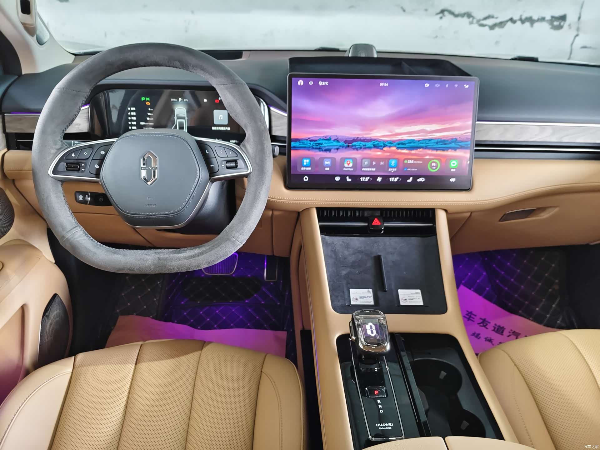 AITO M7, 2022 все фото