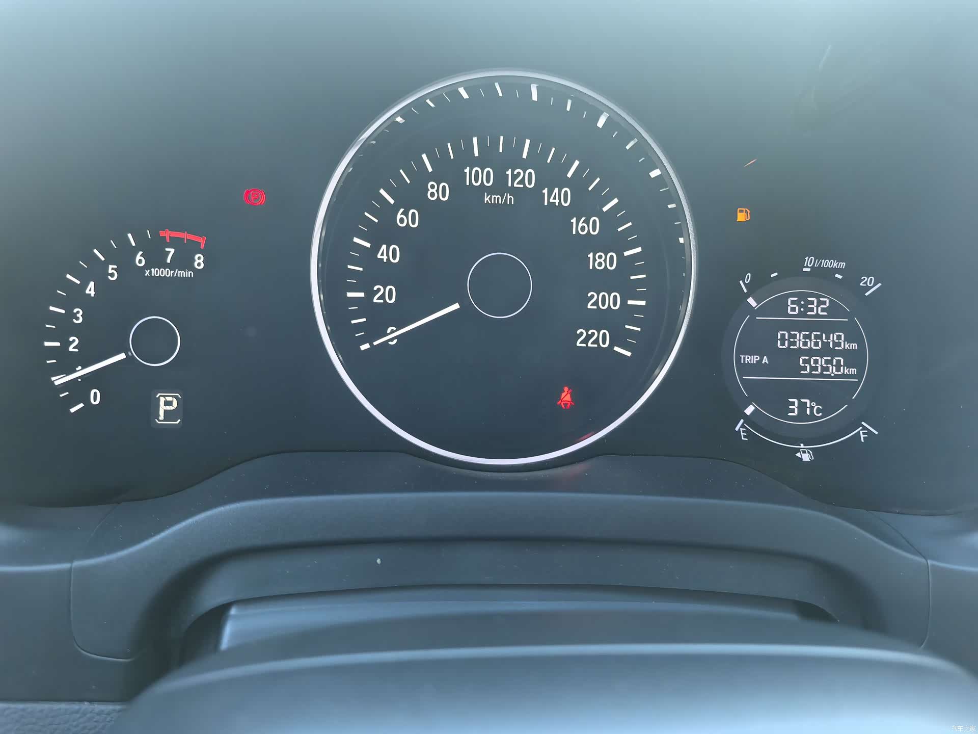 Honda Vezel, 2022 10