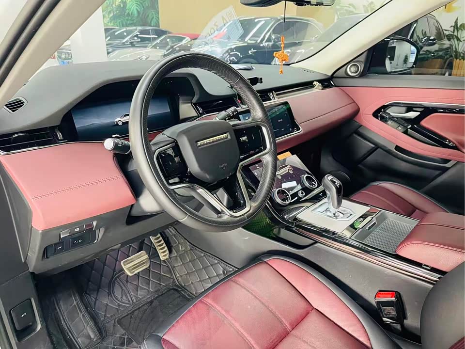 Land Rover Range Rover Aurora