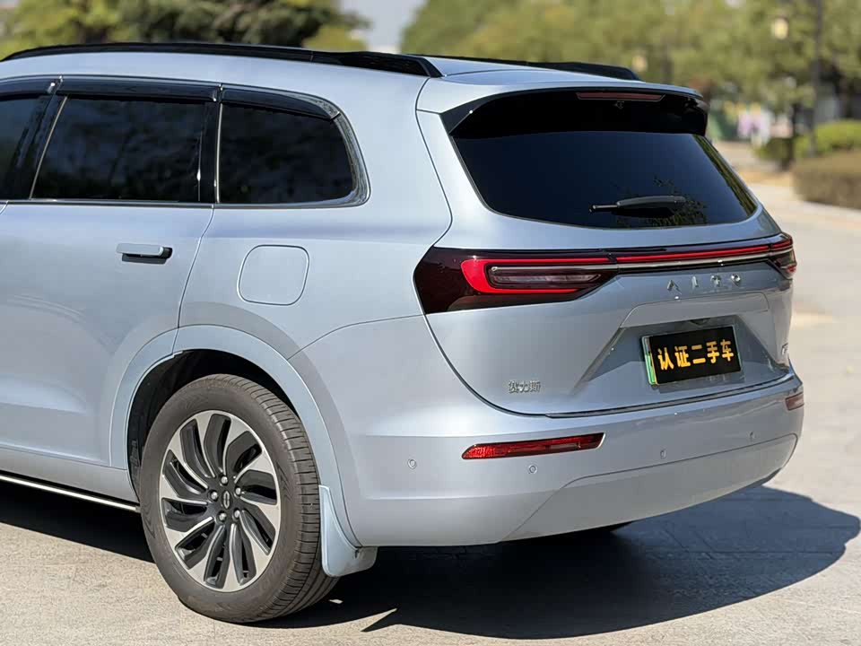 AITO Ask the world M7