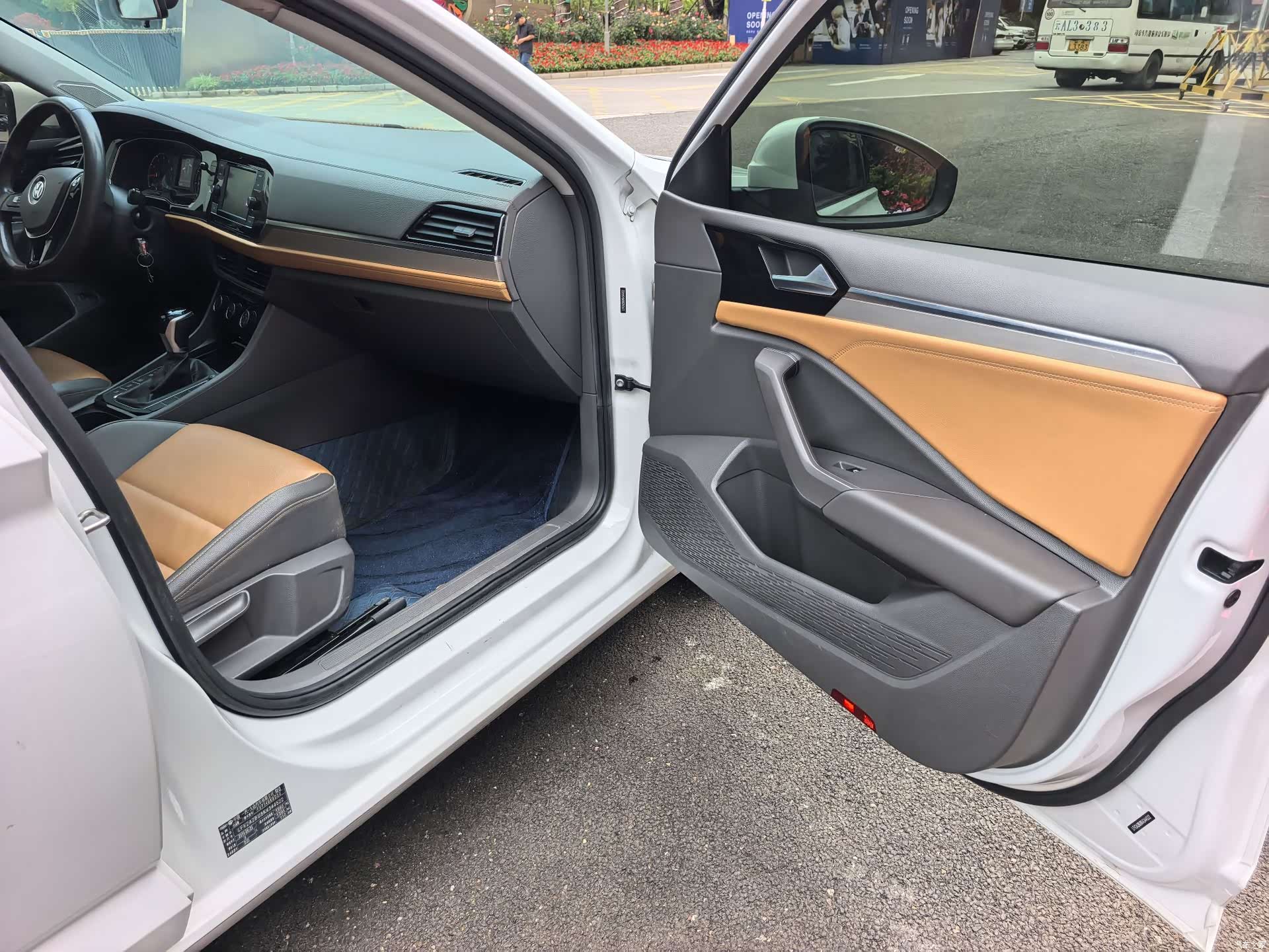 Volkswagen Sagitar, 2019 9