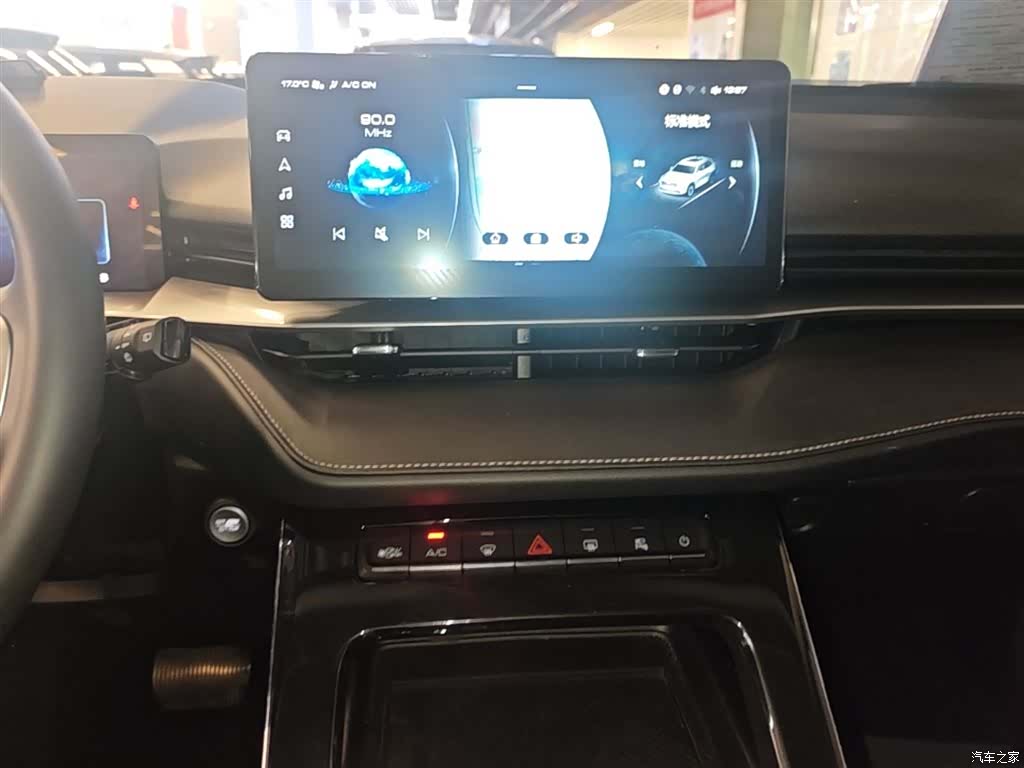 Haval H6, 2022 13