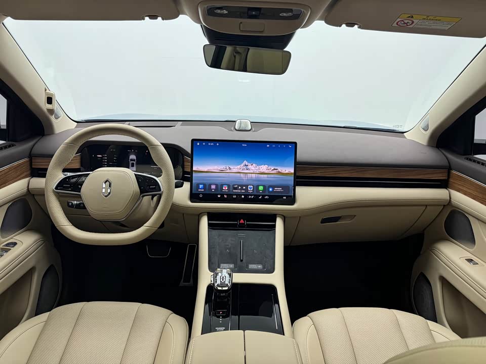 AITO Ask the world M7