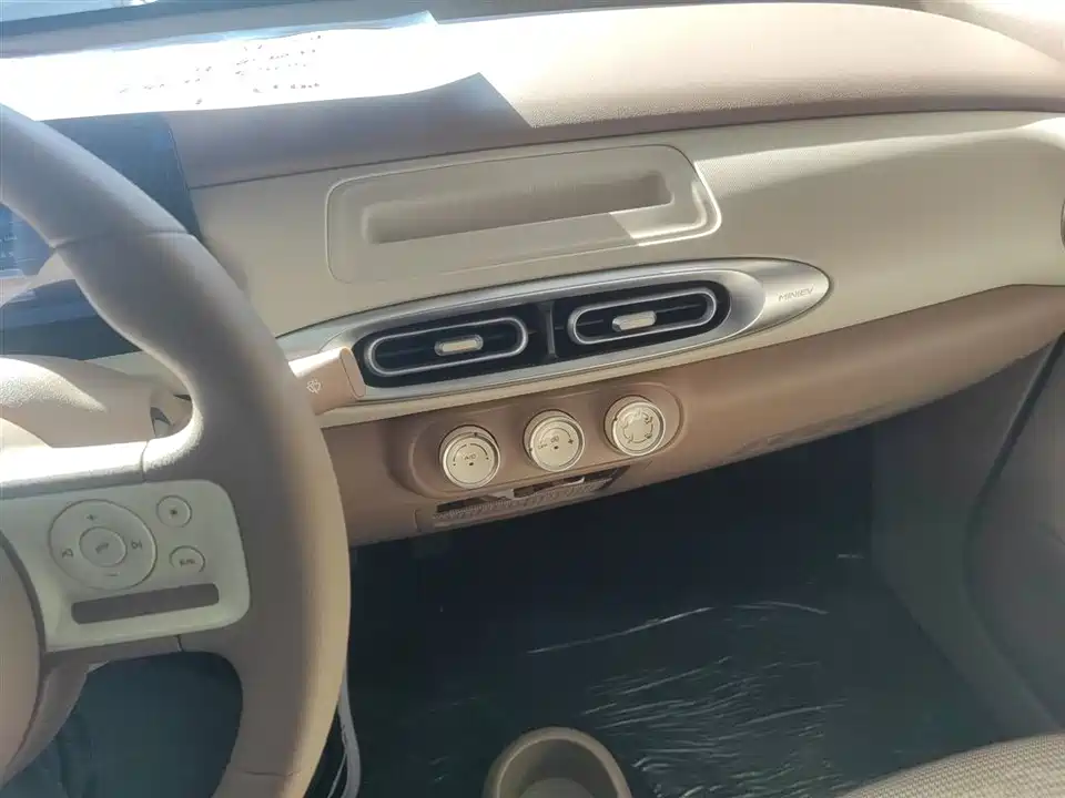 Wuling Hongguang MINIEV