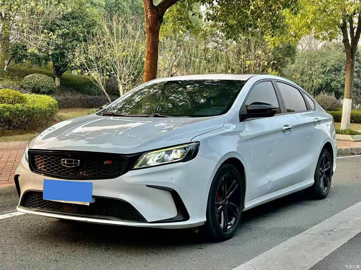 Geely Binray, 2021 1
