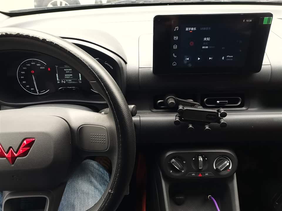 Wuling Wuling Hongguang