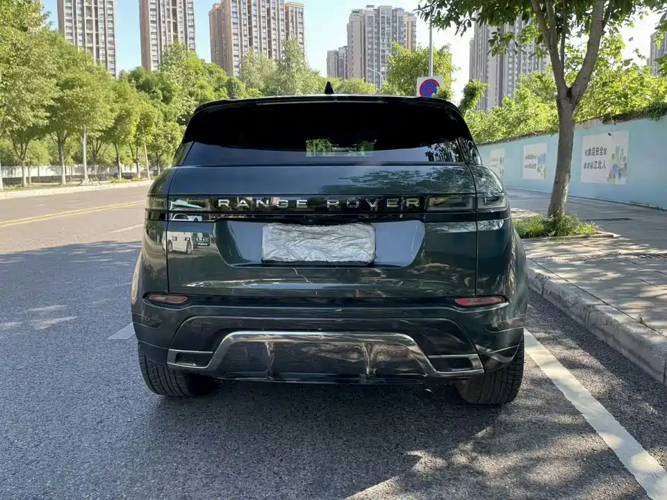 Land Rover Range Rover Aurora Land Rover Range Rover Aurora