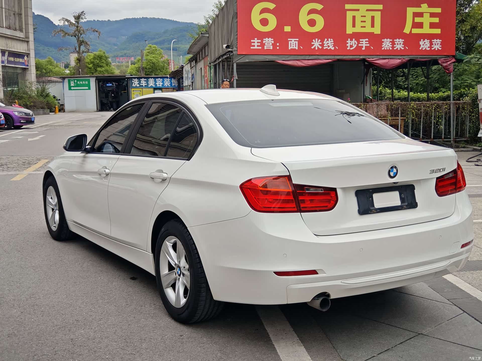 BMW 3 Series, 2015 4
