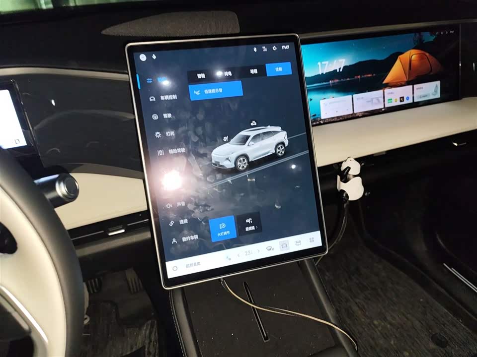 Geely Galaxy Galaxy L7