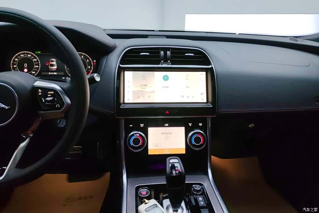 Land Rover XEL, 2024 13
